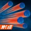 Hasbro Nerf Loadout Flare Fusion Blaster с 3 сменными насадками и 18 стрелами N1, детская игрушка и подарок, 8+, G3142, оригинал