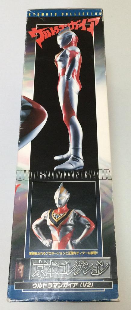 Kyomoto Collection Ultraman Gaia (V2)