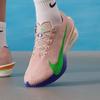 Беговые кроссовки для соревнований Vaporfly NEXT%