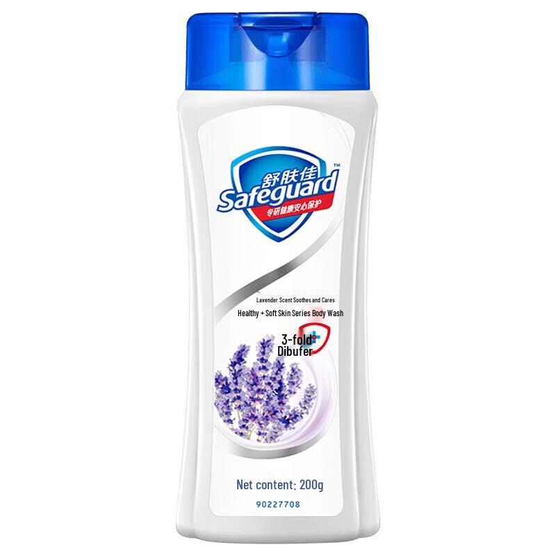 Safeguard Deep Lasting Fragrance Body Wash Duo