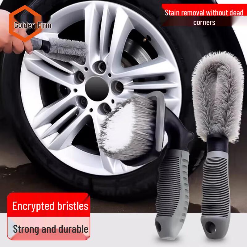 Car Wheel & Tire Cleaning Brush Set