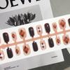 Caramel Amber Cat Eye Argyle Nails: Autumn/Winter Whitening Nail Patches