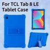 Чехол для TCL Tab 8 LE 9137W 8 дюймов TCL Tab 8 WiFi 9132X силиконовый чехол для планшета