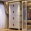 Movable Bedroom & Living Room Storage Cabinet: Folding Wardrobe & Plastic Organizer Shelving Unit