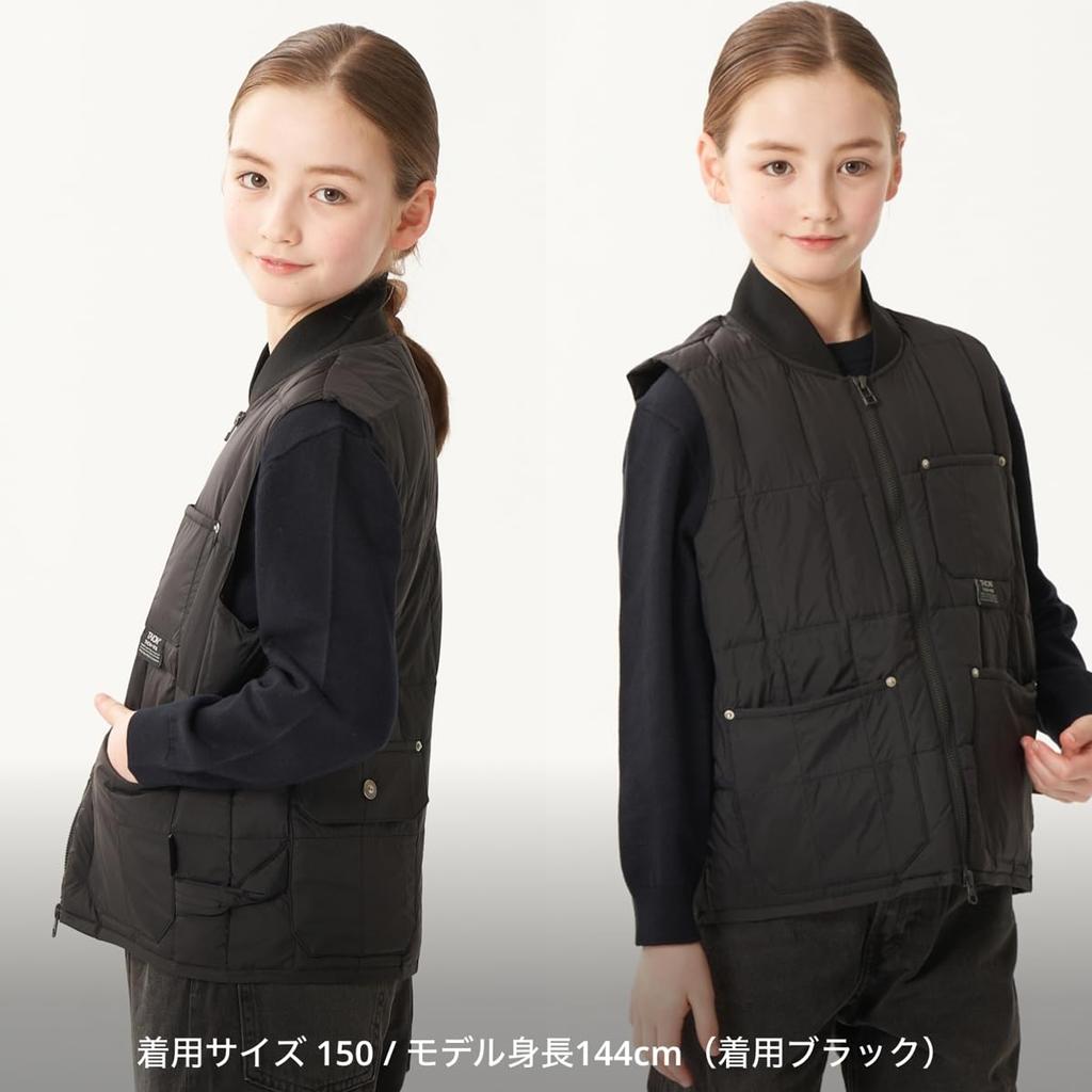 Taion Work Жилет пуховый на молнии с высоким воротником K008WZWK Детский