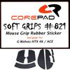 Corepad Soft Grips for G-Wolves HTX 4KACE (1 Set, Black)