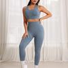 Бесшовный спортивный костюм JYL для йоги, обтягивающие спортивные штаны, комплект для подтяжки ягодиц
