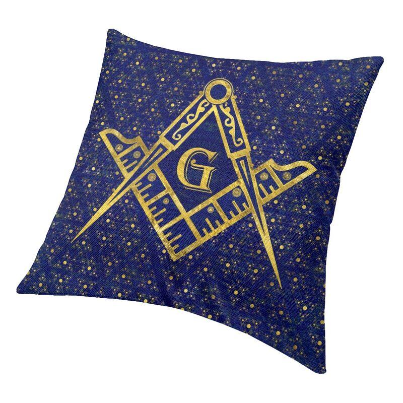 Наволочка с символом масонства 60x60 см, наволочка для дивана, стула, квадратная наволочка, украшение для гостиной