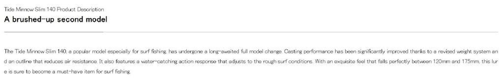 DUO Воблер плавающий Tide Minnow Slim 140 GHN0157 (9712)