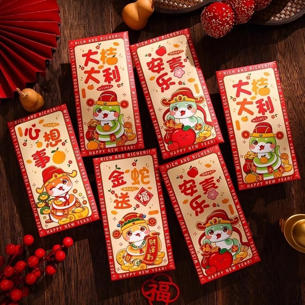 Blessing Chinese Snake Year Red Envelopes Traditional Lucky Money Pockets Party Gifts