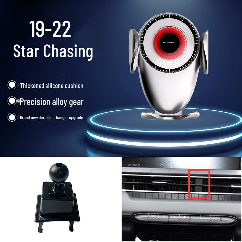 Держатель для телефона Exeed/Lingyun/TX/Zhuifeng Lanyue: Крепление на воздуховод для автомобилей