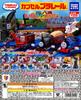 Capsule Plarail Thomas the Tank Engine and Friends New Friends Porter and Marion Edition 18 Types Iron Bridge and Drawbridge In Different (Includes