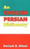 The English-Persian Dictionary Book