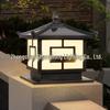 Solar Outdoor Pillar Fence Light