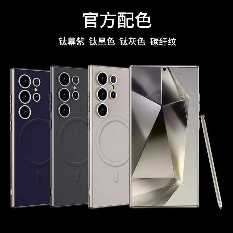 Применимо к чехлу для мобильного телефона Samsung S11Ultra 11/11ultra со встроенной магнитной беспроводной зарядкой S11U простой кожаный чехол