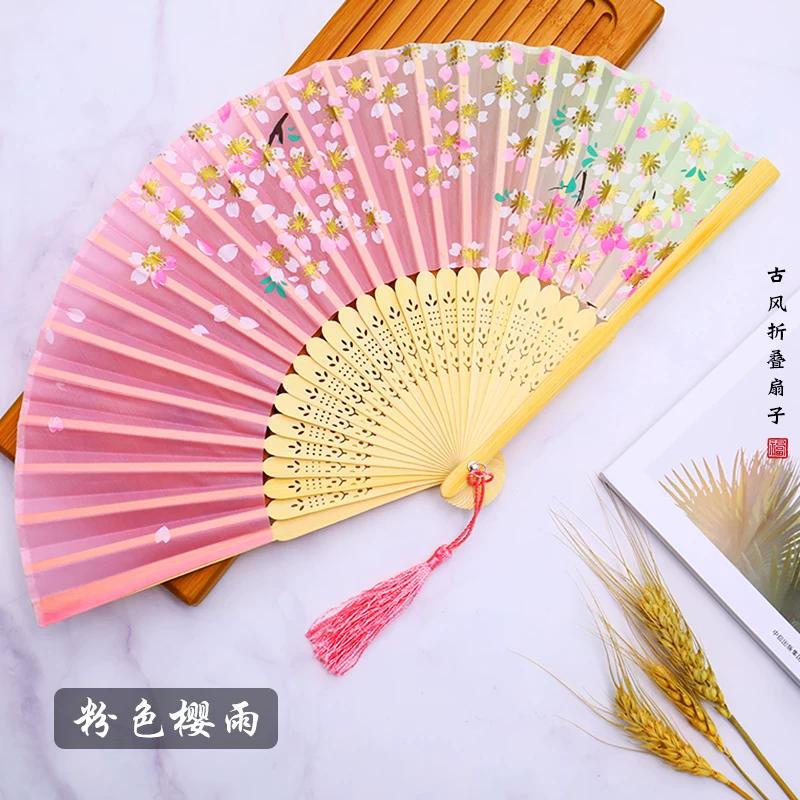 Ancient Style Cheongsam Students Summer Foldable Small Fan