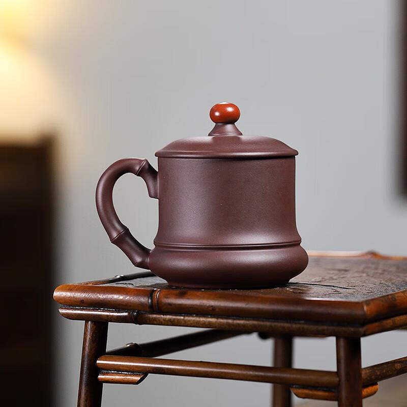 Yunyan Handmade Zisha Good Fortune Lidded Tea Cup