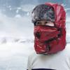 Trapper Hat For Men Women Winter Leather Ski Hat With Winter Ear Flap And Ski Windproof Rainproof Warm Mask For Cold Weather