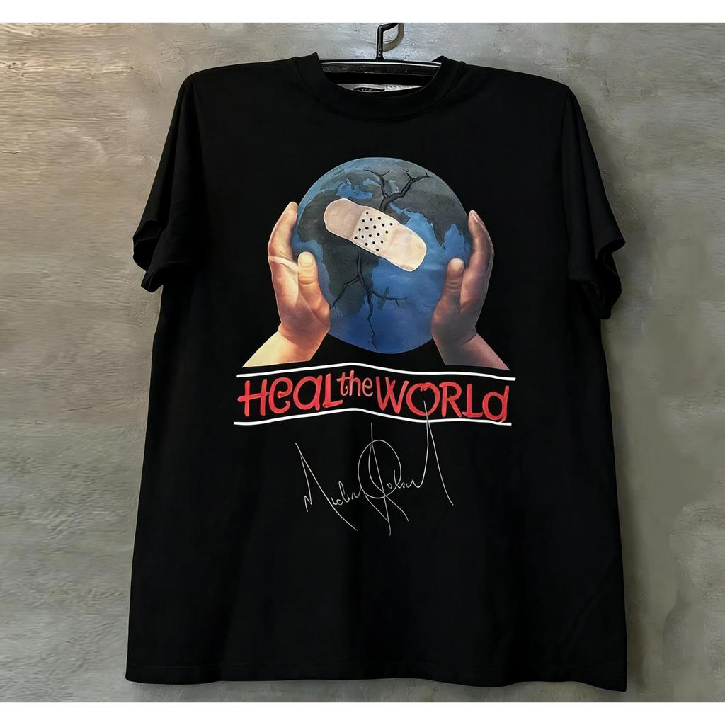 2026 Heal The World Майкл Джексон Обложка Альбома Унисекс Футболки с Коротким Рукавом Мужские Женские Футболки Детские Взрослые Футболки для Родителей и Детей