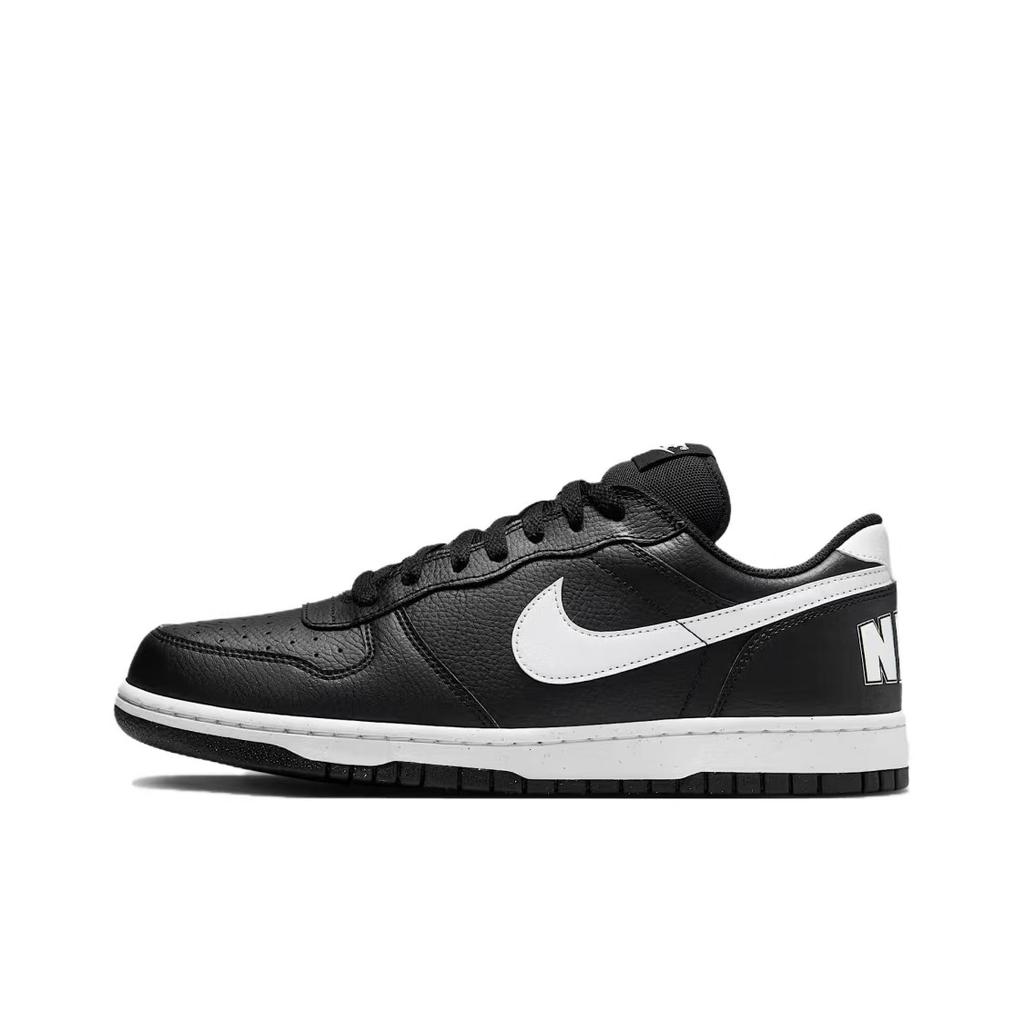 Nike Big Monster Lab, Hellfire Slip Resistant Abrasion Resistant Low top Skateboard Shoes Unisex Blue Black 355152-016(Team445-)