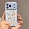 Мультяшный полосатый щенок Противоударный чехол для iPhone 15/17/16 PROMAX