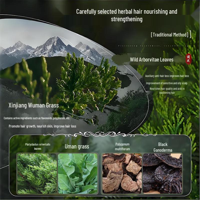 Твердый шампунь для волос и кожи головы Arborvitae