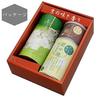 Kiyoizumi Chugen Uji Tea Handmade Matcha Monaka (Matcha Skin Tanba Dainagon) Wagashi Gift Sencha Kyoto Souvenir
