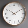 12/10 Inch Non-Ticking Wall Clock Silent Round Wall Clock Modern Decor Clock for Home/Office/School/Kitchen/Bedroom/Living Room