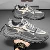 Dad Shoes Men's Spring New Spring and Autumn Breathable Casual Heightened Running Student Tire Soles Sports Trendy Shoes