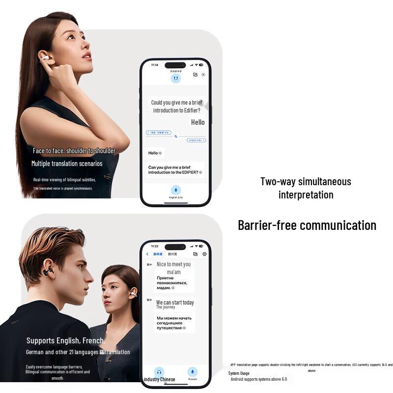 Edifier Comfo Clip Q Open-Ear Bluetooth Ear-Clip Headphones