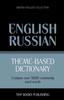 The Theme-based Dictionary British English-Russian - 5000 Words : 143 Book