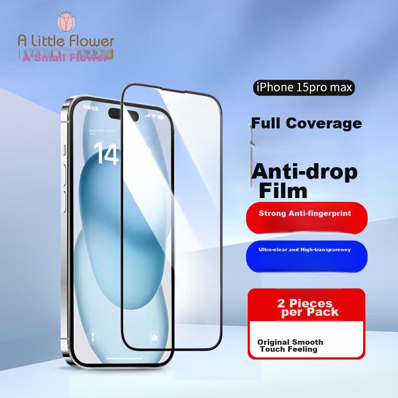 Tempered Glass Screen Protector for IPhone 15 Pro Max, Anti-Drop, Ultra-Thin, HD Clear, Full Screen Coverage, Enhanced Version, 2 Pieces