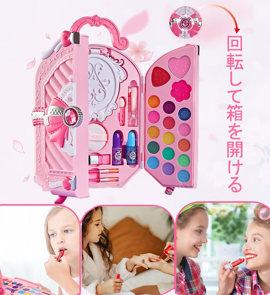Wesfen Кукла Девочка Милашка Набор Косметики, Игрушечный Набор для Макияжа для Девочек, Набор для Макияжа для Девочек, Косметический Набор для Туалетного Столика