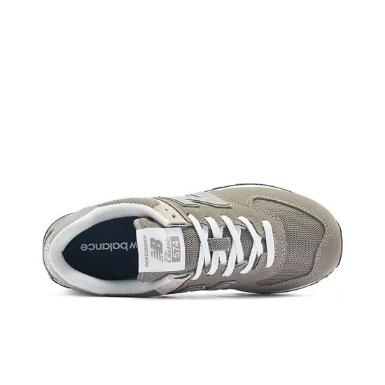 New Balance 574 Core Pack — серые кроссовки унисекс белые ML574EVG