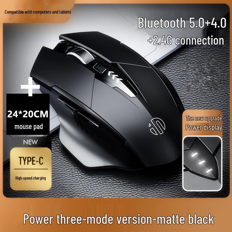 Беспроводная/Bluetooth-мышь Inphic PM6, тихая, с тремя режимами, для офиса, игр и ноутбуков/настольных компьютеров
