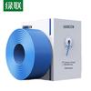 Ugreen Кабель Ethernet Cat6 UTP Gigabit, одножильный, медный, бухта