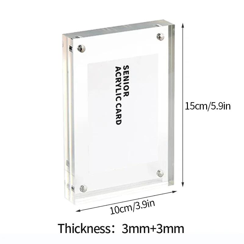 Transparent Photo Frames Acrylic Magnetic Kpop Idol Photocard Holder Desktop Ornament Photo Card Collect Poster Display Stand