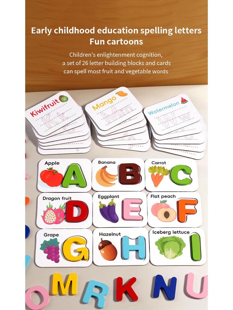 Kids' Alphabet & Spelling Game – Early Education Flashcards & Puzzle Blocks