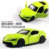 [В коробке] Спортивный автомобиль 1/43, модель из сплава, двухдверный, украшение, игрушка-машинка для мальчика, гоночный подарок
