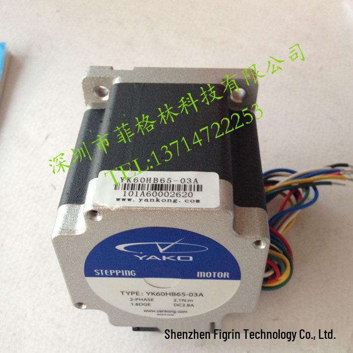 YAKO Stepper Motor YK60HB65-03A - See Real Product Photos