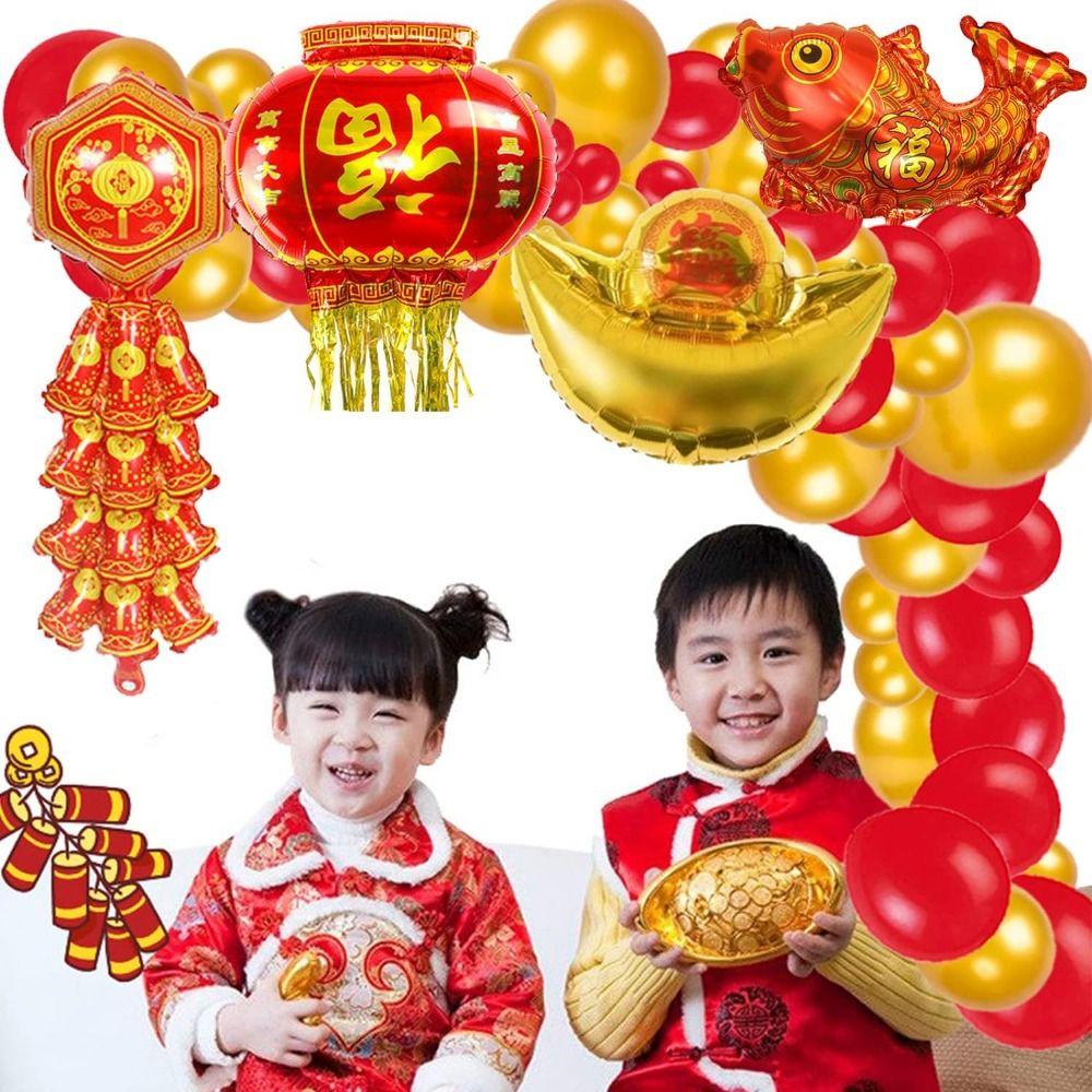 Декоративный китайский новогодний шар в китайском стиле, темно-бордовый мешок с благословением, воздушные шары на новый год