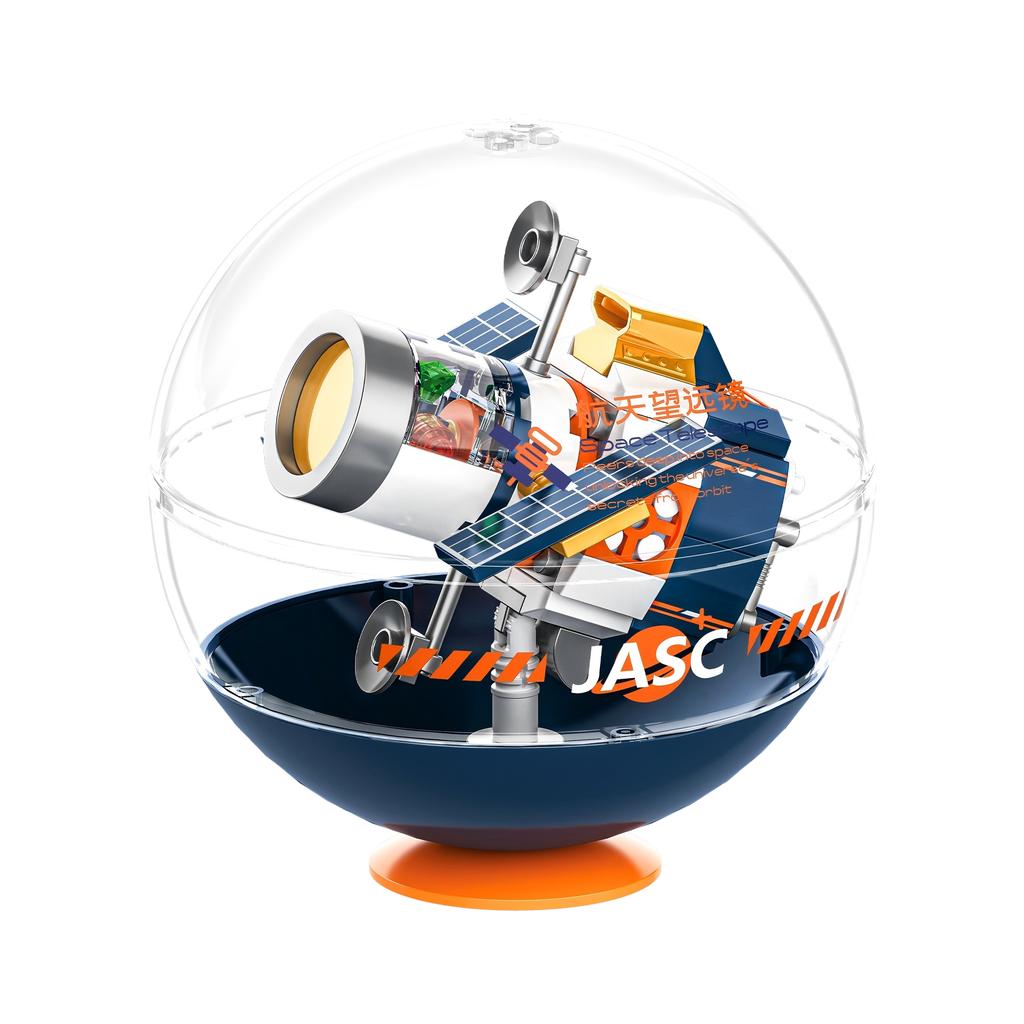 Строительные блоки серии «Исследование космоса» Jaki - Космические stacking balls Детская развивающая игрушка Строительные блоки Подарок на день рождения