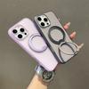 For iPhone 15 Pro Max Magnetic Case PC+TPU Kickstand Phone Back Cover