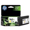 HP 965XL High Yield 4-Color Ink Cartridge Set