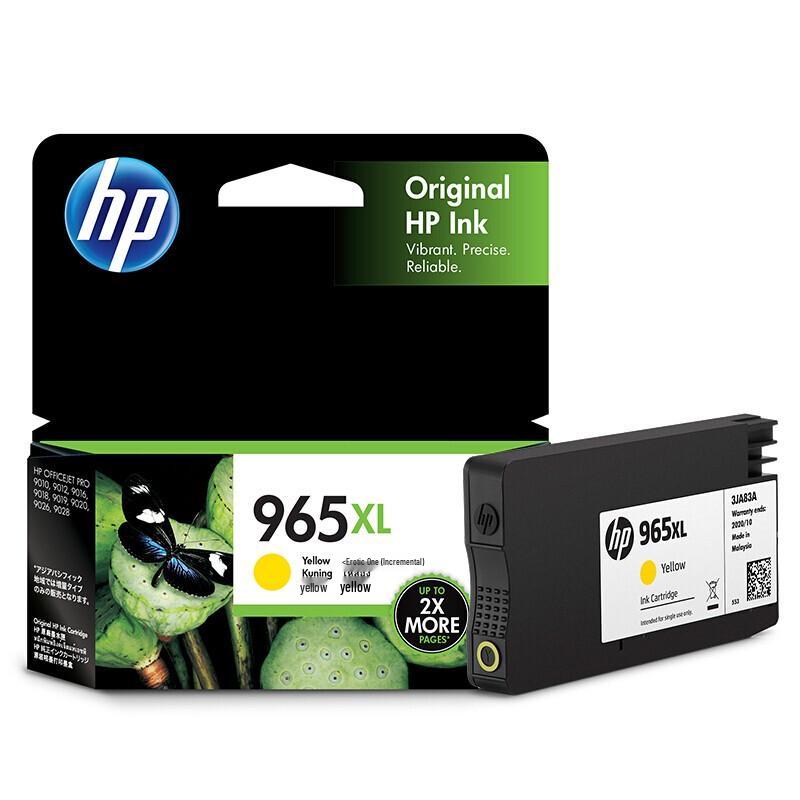 HP 965XL High Yield 4-Color Ink Cartridge Set