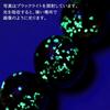 [GOLD STONE] Yonaguni Blue Firefly Glass 12mm Glowing Bracelet from Yonaguni Island, Okinawa, Inner Diameter: Approx. 20cm