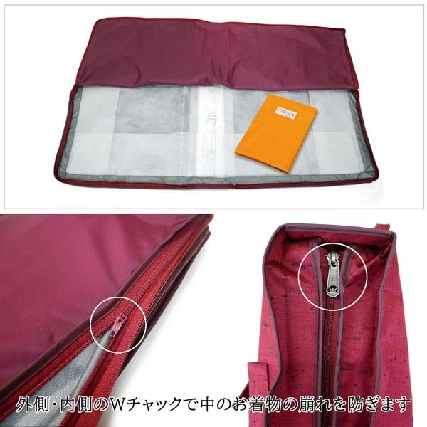 Кимоно Azuma, сделанное в Японии, цветочный чай 41 см x 38 см x [Kyoto Usagido] сумка в японском стиле, сумка, Tsumugi-ori, стиль, хранение, водонепроницаемый, (с