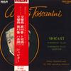 LP-пластинка АРТУРО ТОСКАНИНИ - Моцарт: Симфония №. 40, 41 "Jupite VRA2026 RCA Japan Obi Классика Б/У
