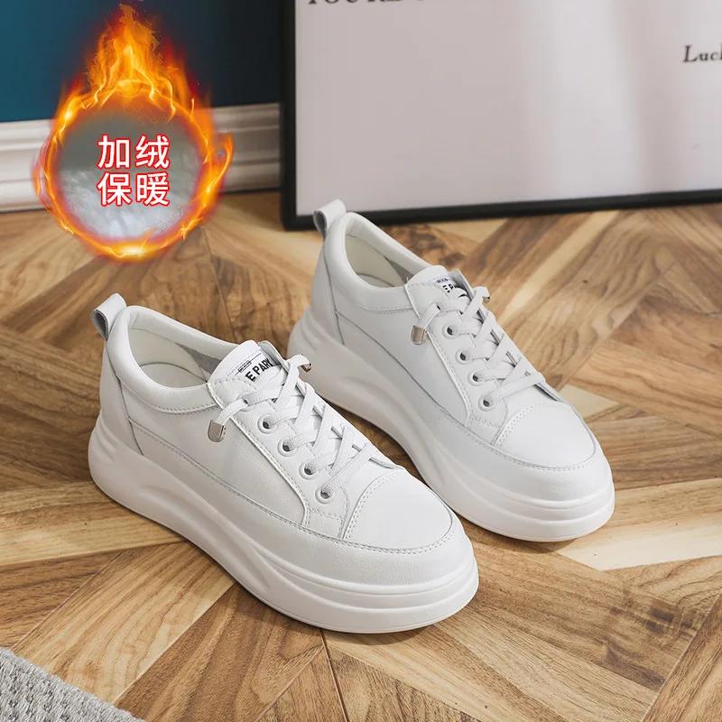 Sneakers Women  Spring Autumn Versatile Matsuke Increase Breathable Leisure Board Shoe Female Woman Shoes Platform Sneakers