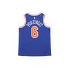 Nike Баскетбольная форма NBA Icon Edition Swingman Мужская Синяя 864495-495
